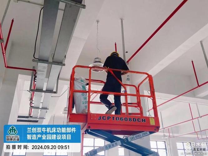 兰创双牛机床功能部件智造产业园建设项目